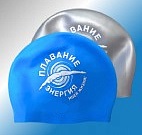 Официальная сувенирная продукция