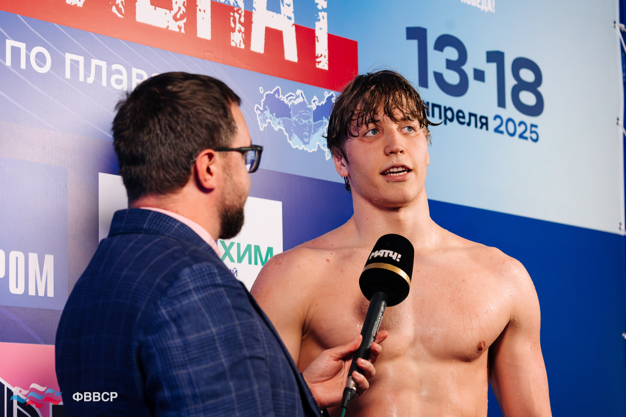 Фото новости