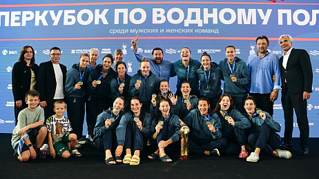 Суперкубок по водному поло среди мужских и женских команд 2025