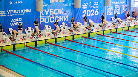 Фото альбома