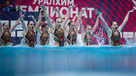 Чемпионат России по синхронному плаванию 2026
